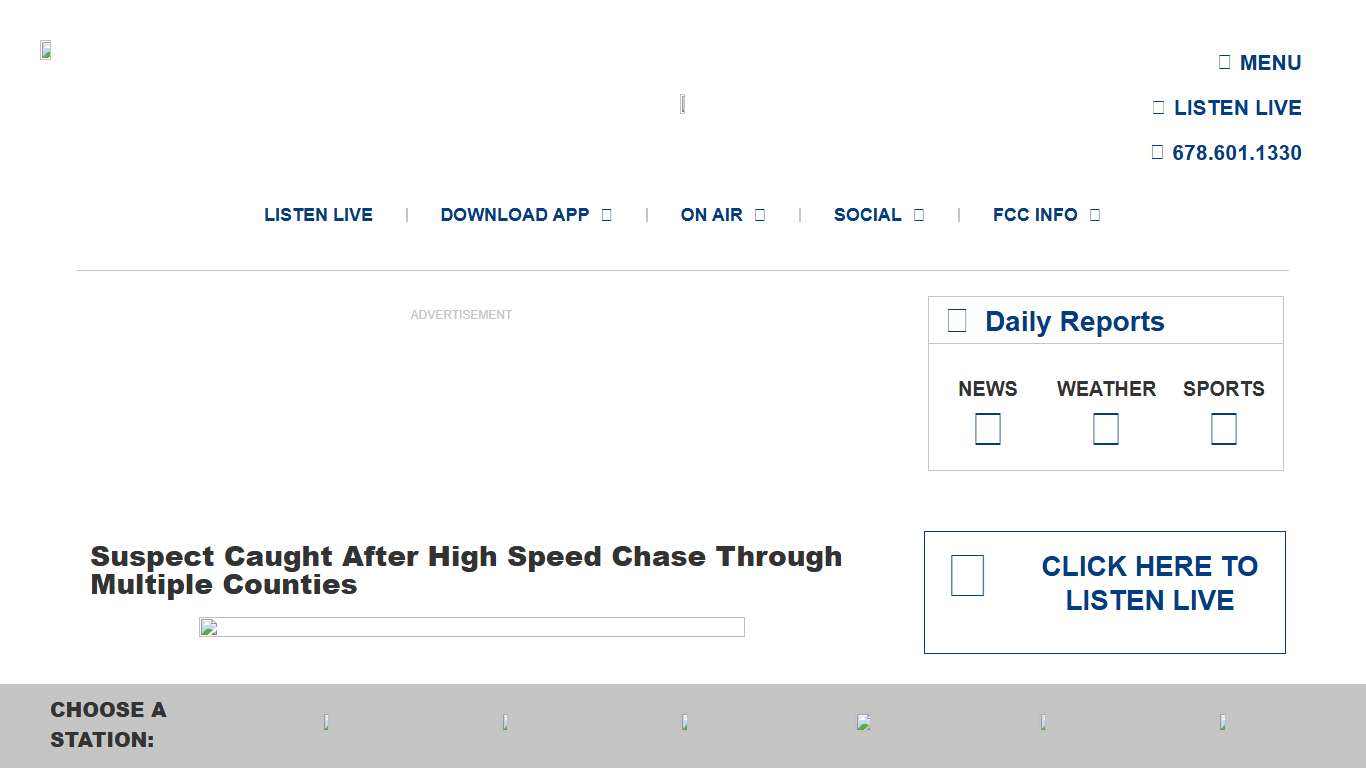 Suspect Caught After High Speed Chase Through Multiple Counties – Gradick Communications